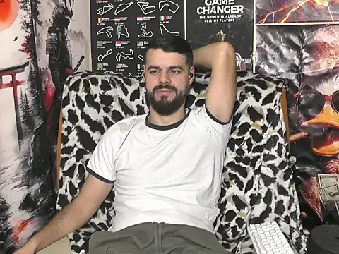 Snapshot of 00george chatting on December 16, 2025, 7:52 pm 00george online show from December 16, 2025, 7:52 pm