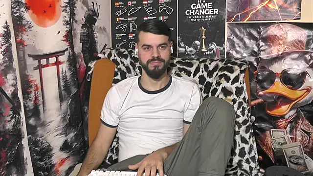 Snapshot of 00george chatting on December 17, 2025, 7:58 am 00george online show from December 17, 2025, 7:58 am