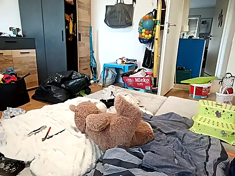 Snapshot of ganjaman871231 chatting on November 13, 2025, 9:52 am ganjaman871231 online show from November 13, 2025, 9:52 am