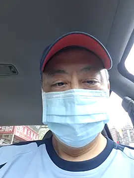 Snapshot of jetace chatting on June 23, 2026, 6:44 am jetace online show from June 23, 2026, 6:44 am