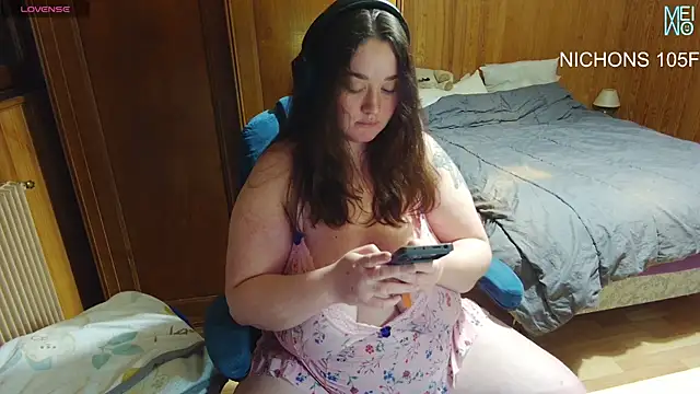 Meiwox online show from December 4, 2025, 6:38 pm