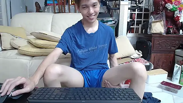 andrewooi online show from February 25, 2025, 7:14 pm