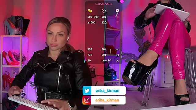 Erika Kirman online show from April 5, 2026, 10:34 am