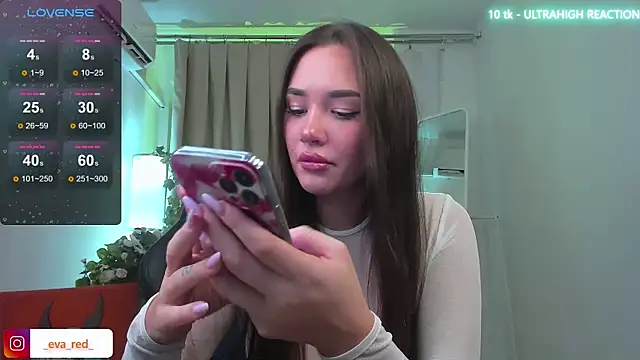  Eva Rose  online show from December 16, 2025, 1:49 pm