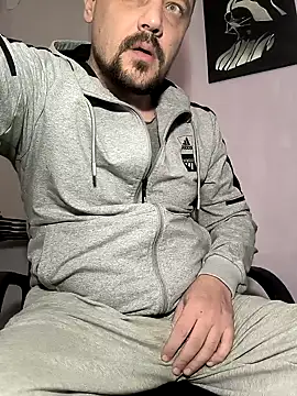 Snapshot of DanielOhCool chatting on December 6, 2024, 4:17 pm DanielOhCool online show from December 6, 2024, 4:17 pm