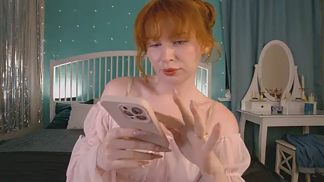 Snapshot of GingerArin chatting on May 26, 2026, 12:56 pm GingerArin online show from May 26, 2026, 12:56 pm