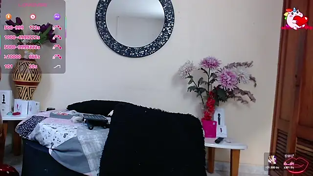 Snapshot of NicoleSantana chatting on June 24, 2026, 10:53 pm NicoleSantana online show from June 24, 2026, 10:53 pm