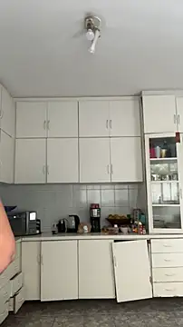 valentinny online show from December 16, 2025, 7:41 pm