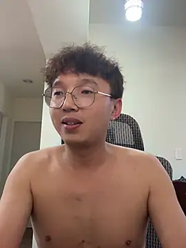 Faint45 online show from March 12, 2025, 5:28 pm