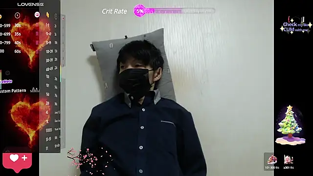 Snapshot of korea_gay chatting on March 15, 2025, 6:43 pm korea gay online show from March 15, 2025, 6:43 pm