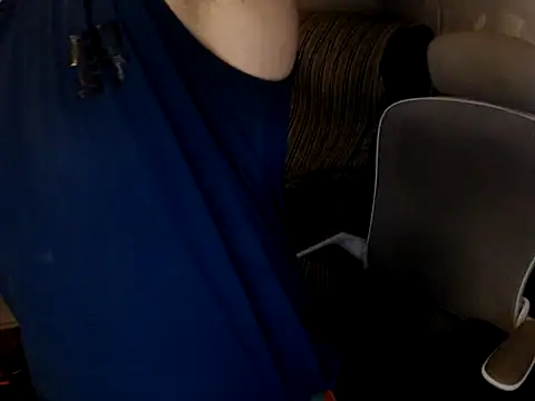 BarucRj online show from November 21, 2025, 7:07 am