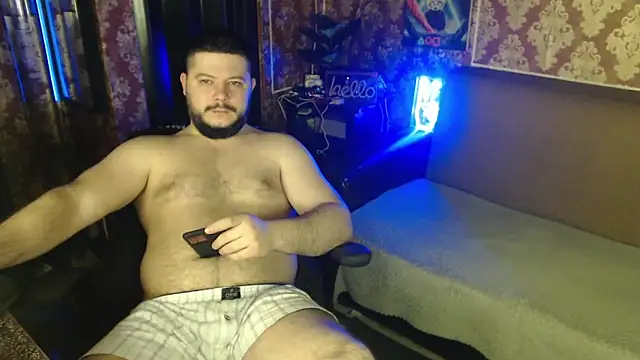Snapshot of thor_master chatting on February 23, 2026, 3:48 am thor master online show from February 23, 2026, 3:48 am