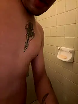 John21rico online show from December 23, 2025, 12:19 am