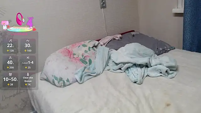 Snapshot of alisacucumber chatting on December 14, 2025, 1:49 pm alisacucumber online show from December 14, 2025, 1:49 pm