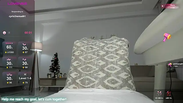 SexyMissMe online show from December 26, 2024, 1:43 pm