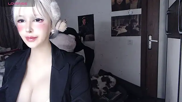 Snapshot of candy_cola chatting on November 11, 2025, 5:40 am candy cola online show from November 11, 2025, 5:40 am