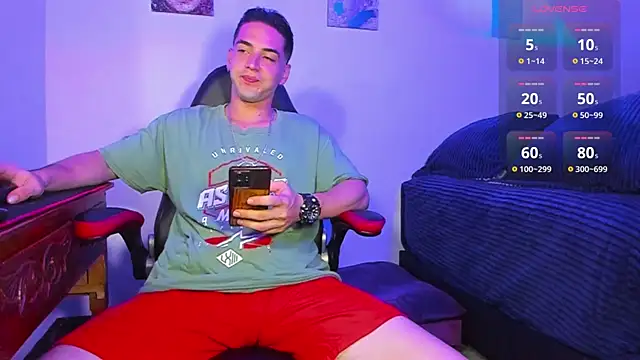 Snapshot of Alex_smith00 chatting on December 4, 2024, 11:02 pm Alex smith00 online show from December 4, 2024, 11:02 pm