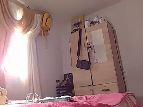 Snapshot of MARIANAWEED chatting on February 3, 2025, 7:42 pm MARIANAWEED online show from February 3, 2025, 7:42 pm