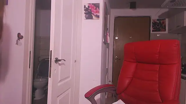 Snapshot of simyhvn chatting on October 31, 2025, 5:52 am simyhvn online show from October 31, 2025, 5:52 am