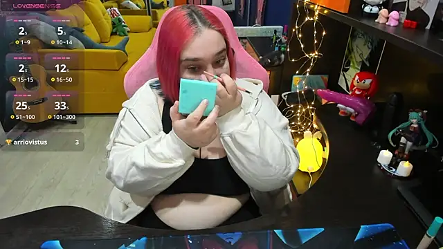 Softie Sofy online show from January 24, 2025, 1:47 pm