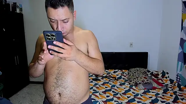 Snapshot of ares_sexxx chatting on January 6, 2026, 7:01 am ares sexxx online show from January 6, 2026, 7:01 am