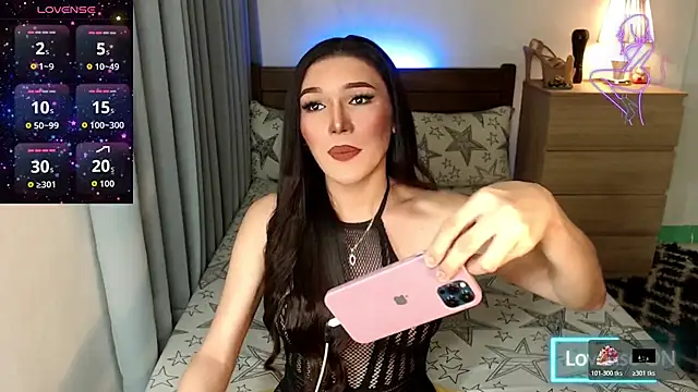 Sexy Adrestia online show from October 24, 2025, 12:01 pm