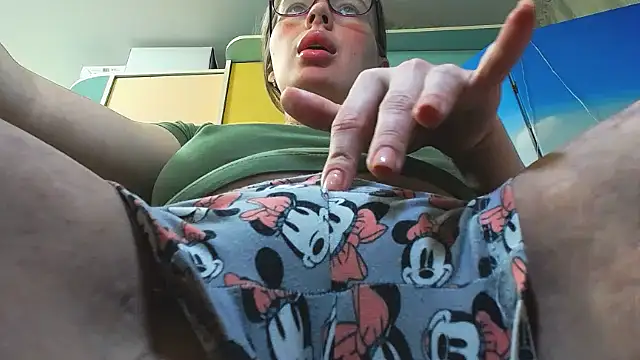 miaa sunn online show from November 30, 2025, 1:15 pm