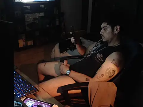 Snapshot of GruesoMexico chatting on July 18, 2026, 2:05 am GruesoMexico online show from July 18, 2026, 2:05 am