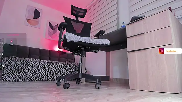 Snapshot of Miabelier chatting on November 29, 2025, 12:02 am Miabelier online show from November 29, 2025, 12:02 am