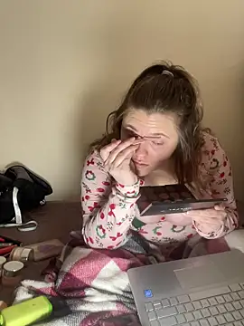 Snapshot of daddyarimm chatting on December 17, 2025, 4:35 pm daddyarimm online show from December 17, 2025, 4:35 pm