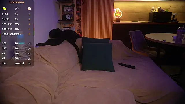 Snapshot of KeokiStar_ chatting on January 14, 2026, 6:57 pm KeokiStar online show from January 14, 2026, 6:57 pm