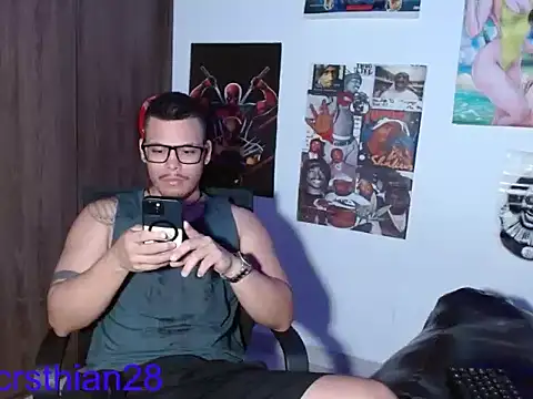 Snapshot of Danielsbigcum chatting on June 10, 2026, 3:33 pm Danielsbigcum online show from June 10, 2026, 3:33 pm