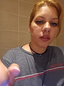 Snapshot of Janefruti chatting on February 12, 2025, 2:24 am Janefruti online show from February 12, 2025, 2:24 am