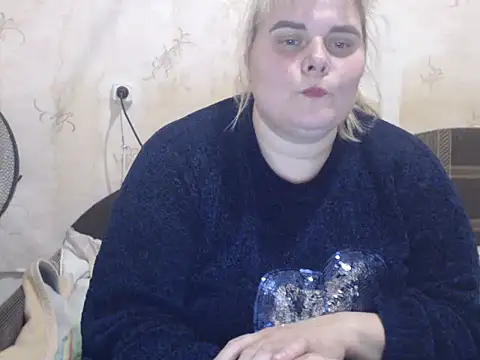 Snapshot of Ameliabusty chatting on January 17, 2025, 2:50 pm Ameliabusty online show from January 17, 2025, 2:50 pm