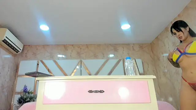 WowAna online show from January 24, 2025, 10:51 pm