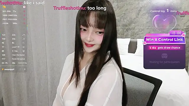 u needed me  online show from December 14, 2025, 2:11 pm