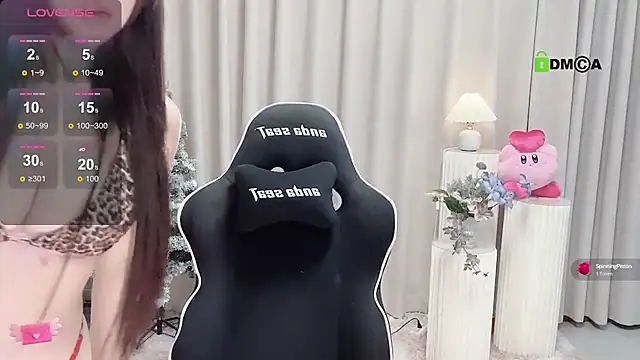 Happy Kitty online show from December 20, 2024, 2:27 pm