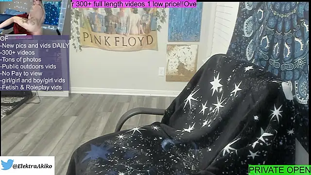 ElektraExotic online show from March 17, 2026, 7:44 am