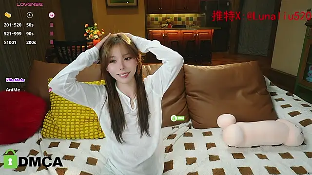 Snapshot of Luna520 chatting on January 17, 2025, 1:35 pm Luna520 online show from January 17, 2025, 1:35 pm