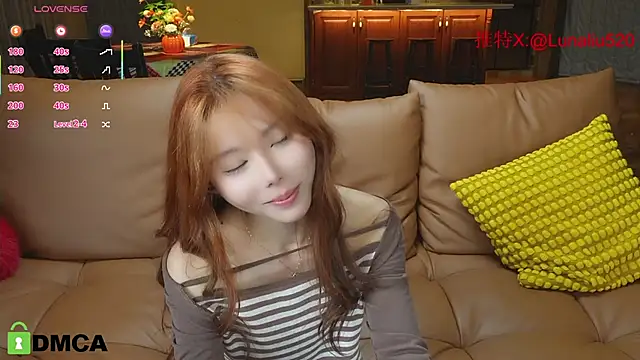 Snapshot of Luna520 chatting on February 16, 2025, 3:16 pm Luna520 online show from February 16, 2025, 3:16 pm