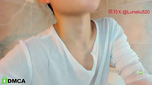 Snapshot of Luna520 chatting on February 23, 2025, 6:34 pm Luna520 online show from February 23, 2025, 6:34 pm