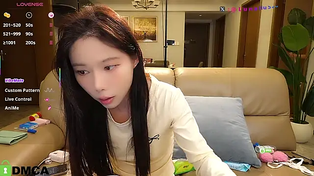 Luna520 online show from November 16, 2025, 2:11 pm