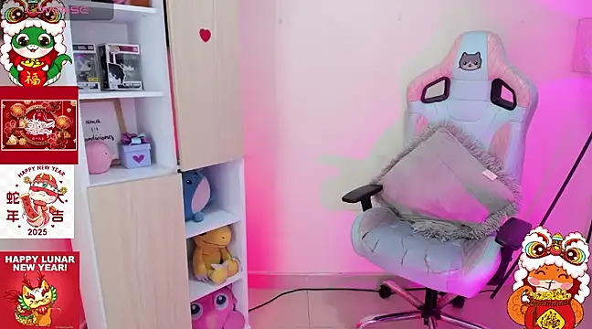 Kyomi chang online show from February 1, 2025, 7:23 pm