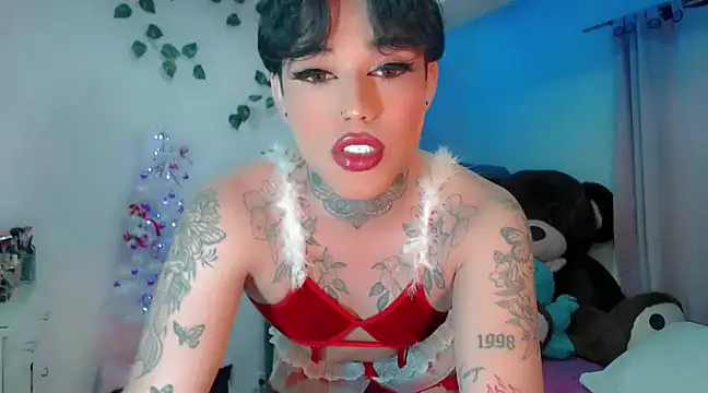 Snapshot of little_star_porn chatting on December 13, 2024, 10:55 pm little star porn online show from December 13, 2024, 10:55 pm