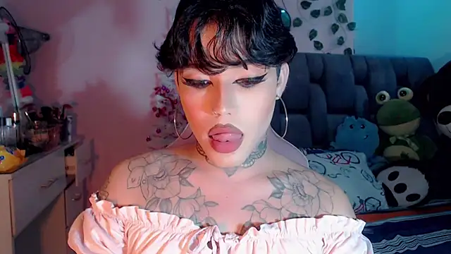 Snapshot of little_star_porn chatting on December 20, 2024, 6:24 pm little star porn online show from December 20, 2024, 6:24 pm