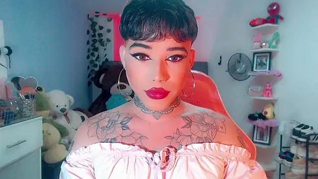 Snapshot of little_star_porn chatting on March 13, 2025, 4:38 am little star porn online show from March 13, 2025, 4:38 am