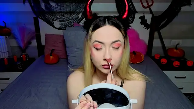 AriaSugar online show from October 30, 2025, 5:31 am