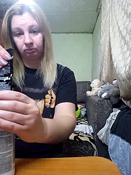 Snapshot of BustyBlond chatting on January 6, 2026, 4:49 am BustyBlond online show from January 6, 2026, 4:49 am