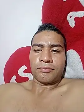 Snapshot of EISONREINA11 chatting on June 9, 2026, 2:23 am EISONREINA11 online show from June 9, 2026, 2:23 am