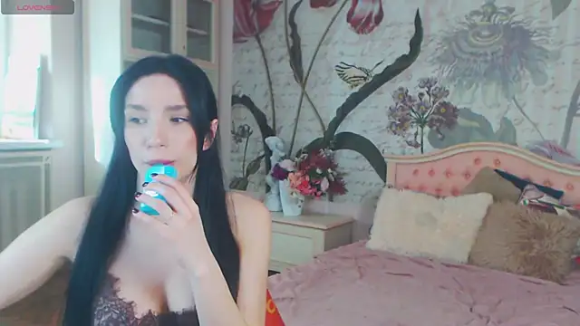 AliciaBow online show from March 1, 2026, 12:29 pm